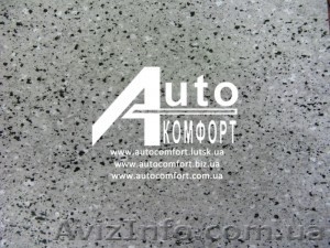 Автолин профессиональный 