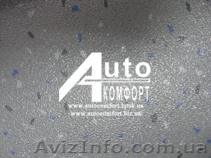 Автолин профессиональный 