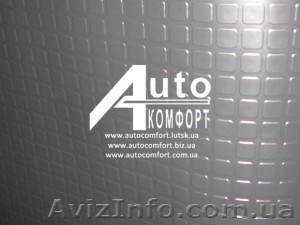 Автолин серый,  