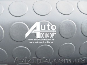 Автолин серый,  