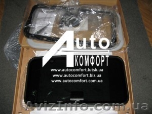 Автолюк Вебасто Hollandia 100 DeLuxe rotary #1244085