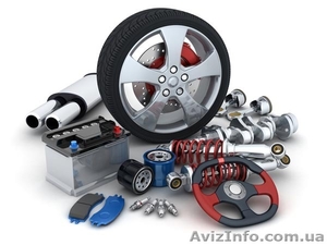 Ищем поставщиков автозапчастей #1257395