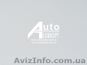 Автовинил «бежевый» #1244247