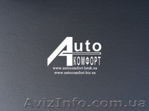 Автовинил «черный» #1244271