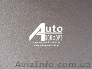 Автовинил «кожзам горчичный» #1244257