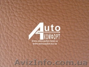 Автовинил «рыжый» #1244265