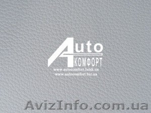 Автовинил «серый» #1244267