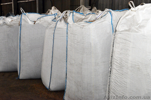 Пеллета топливная продам. Экспорт. #1255197