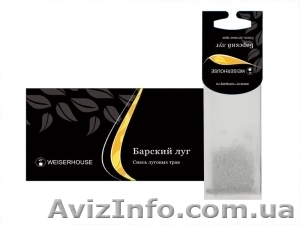 Продаю Чай пакетированный WEISERHOUSE для чашки и для чайника #1256381