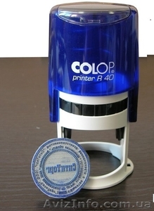 печати и штампы наивысшего качества #1257322