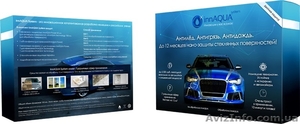 InnAqua System.Антидождь.Антигрязь.Антилед #1257369