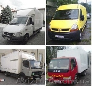 Вантажні перевезення Львів,  перевезення вікон та дверей Львів #1245124