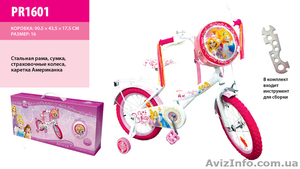 Детский велосипед двухколесный 16 дюймов #1256912