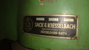 Срочно продам Гидравлический пресс усилением 1250 тонн #1257550