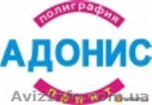 Печать визиток VIP класса,  объемный трафарет ,  горячее тиснение #1257045