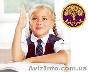 Подготавливаем к школе #1245119