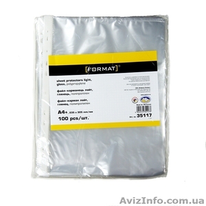 Файлы А4+ Лайт (100 шт) #1247983