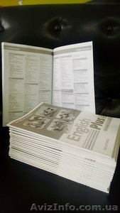 Друк та виготовлення книг,  підручників #1253801