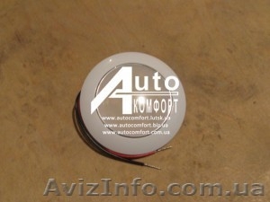 Фонарь галогенный сенсорный малый #1244711