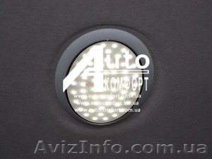 Фонарь галогенный сенсорный большой #1244721