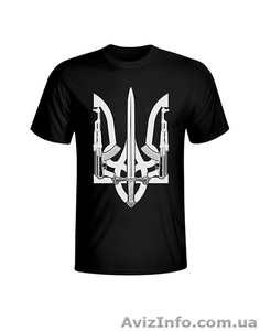 Футболки оптом от производителя. Большой выбор. Яркие принты #1245008