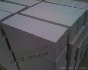 Газоблоки . Хороші ціни.    #1253315