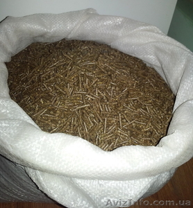 Люцерна гранульована #1253599