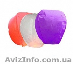 Небесный фонарик купол (отдельная горелка) #1247967