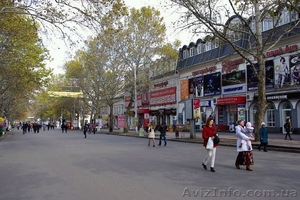 Квартира в центре,  улица Советская #1247577