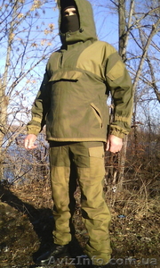 интернет магазин Партизан #1252873