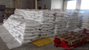 продам сахар оптом со склада #1250586