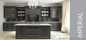 Кухни мебельная компания INSTYLE #1250350