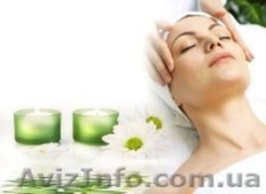 Косметология. Обучение. Трудоустройство #1256201