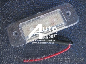 Квадратная малая пластиковая светодиодная лампа #1244680