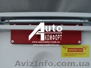 Люк автомобильный,  металлический,  50х65,  с АВ #1244205