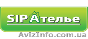 Компания SIP Ателье #1256621