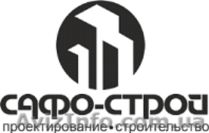 Проекты и строительство  #1254608