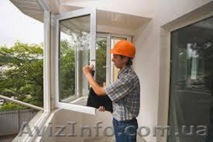 окна, балконы, лоджии под клюО #1250996