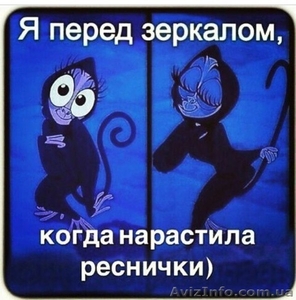 Наращивание ресничек! #1011716