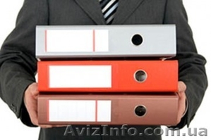 Экспертиза (аудит) кадрового делопроизводства #1248650