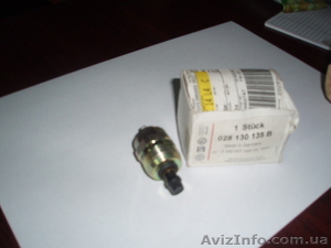 Клапан электромагнитный ТНВД Vw, Bmw, Skoda,  #1254192