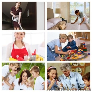 Работа в Израиле для женщин #1244736