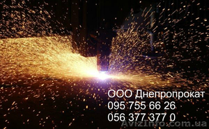 Услуги плазменной резки в Днепропетровске #1256114