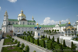 Поездка в Почаев  4-7 марта с Днепропетровска #1252552