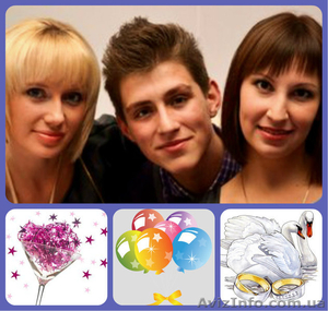 ВЕДУЩИЙ!!! МУЗЫКАНТ!!! ФОТОГРАФ!!! #1244418