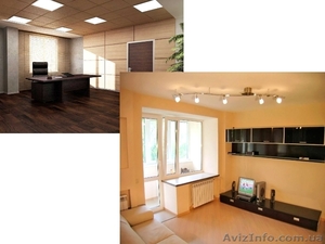 Комплекный ремонт и его сопровождение #1256152