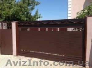 Ролеты. Севастополь... #1248084