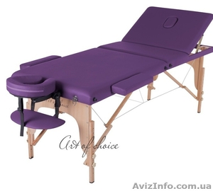 Массажный стол Art of choice SOL со скидкой #1248634