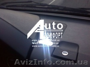 «Светящийся тризуб» – подсветка на панель автомобиля #1244677