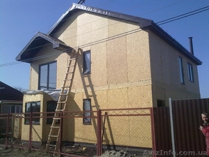 Ремонтно-строительные работы в Луганске #1256421